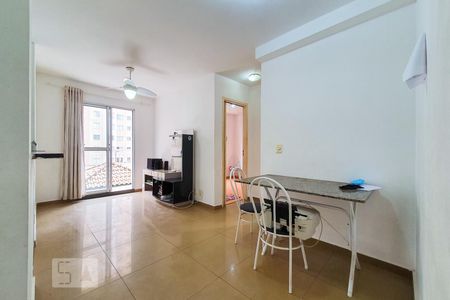 Sala de apartamento para alugar com 2 quartos, 48m² em Jardim São Savério, São Paulo