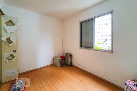 Apartamento para alugar com 48m², 2 quartos e 1 vaga Apartamento para alugar com 48m², 2 quartos e 1 vagaQuarto 2