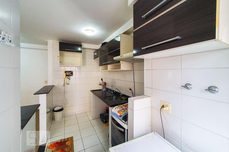 Apartamento para alugar com 48m², 2 quartos e 1 vaga Apartamento para alugar com 48m², 2 quartos e 1 vagaCozinha