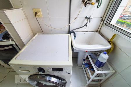 Apartamento para alugar com 48m², 2 quartos e 1 vaga Apartamento para alugar com 48m², 2 quartos e 1 vagaÁrea de Serviço