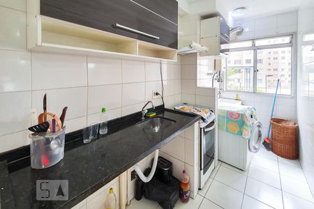 Apartamento para alugar com 48m², 2 quartos e 1 vaga Apartamento para alugar com 48m², 2 quartos e 1 vagaCozinha