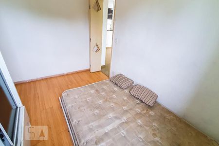 Apartamento para alugar com 48m², 2 quartos e 1 vaga Apartamento para alugar com 48m², 2 quartos e 1 vagaQuarto 1