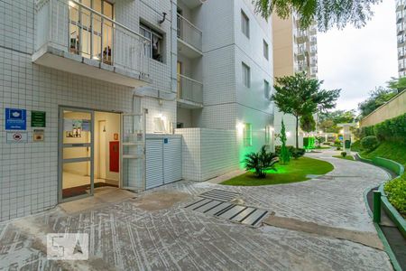 Apartamento para alugar com 48m², 2 quartos e 1 vaga Apartamento para alugar com 48m², 2 quartos e 1 vagaEntrada Bloco
