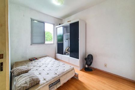 Quarto 1 de apartamento para alugar com 2 quartos, 48m² em Jardim São Savério, São Paulo