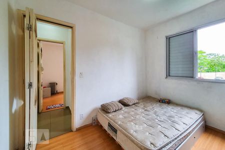 Apartamento para alugar com 48m², 2 quartos e 1 vaga Apartamento para alugar com 48m², 2 quartos e 1 vagaQuarto 1