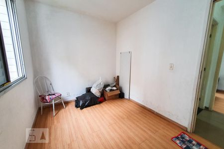 Apartamento para alugar com 48m², 2 quartos e 1 vaga Apartamento para alugar com 48m², 2 quartos e 1 vagaQuarto 2