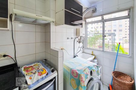 Apartamento para alugar com 48m², 2 quartos e 1 vaga Apartamento para alugar com 48m², 2 quartos e 1 vagaÁrea de Serviço