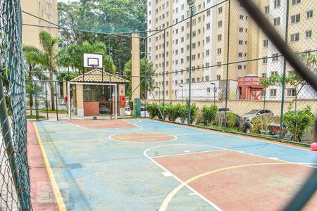 Apartamento para alugar com 48m², 2 quartos e 1 vaga Apartamento para alugar com 48m², 2 quartos e 1 vagaQuadra Esportiva