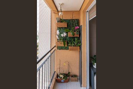 Sacada de apartamento para alugar com 2 quartos, 57m² em Vila Satúrnia, Campinas