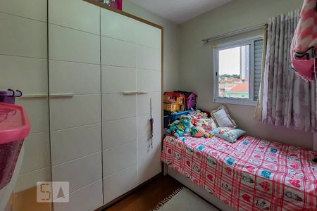 Apartamento à venda com 80m², 3 quartos e 2 vagas Apartamento à venda com 80m², 3 quartos e 2 vagasQuarto 1