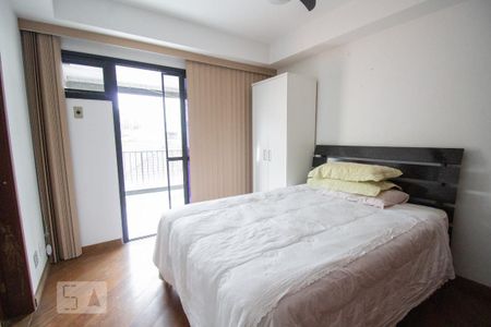 Apartamento à venda com 180m², 4 quartos e 2 vagas Apartamento à venda com 180m², 4 quartos e 2 vagasSuíte 2