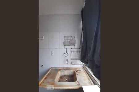 Studio para alugar com 28m², 1 quarto e sem vaga Studio para alugar com 28m², 1 quarto e sem vagaCozinha