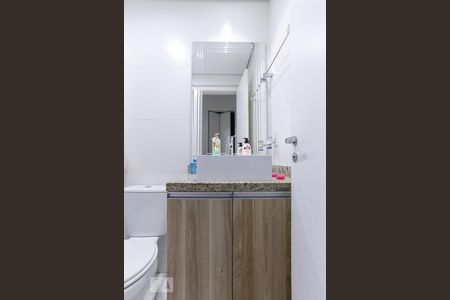 Apartamento à venda com 65m², 2 quartos e 1 vagaBanheiro Social