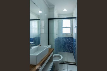 Apartamento à venda com 60m², 2 quartos e 1 vaga Apartamento à venda com 60m², 2 quartos e 1 vagaBanheiro