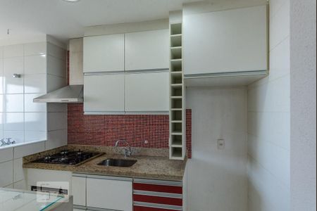 Apartamento à venda com 60m², 2 quartos e 1 vaga Apartamento à venda com 60m², 2 quartos e 1 vagaCozinha