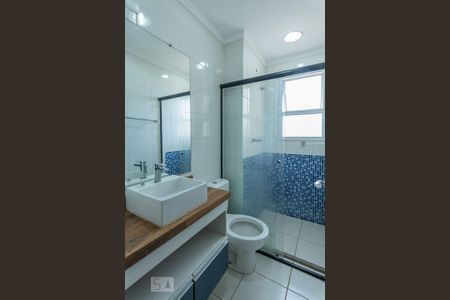 Apartamento à venda com 60m², 2 quartos e 1 vaga Apartamento à venda com 60m², 2 quartos e 1 vagaBanheiro