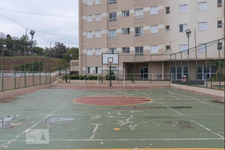 Apartamento à venda com 60m², 2 quartos e 1 vaga Apartamento à venda com 60m², 2 quartos e 1 vagaQuadra Esportiva