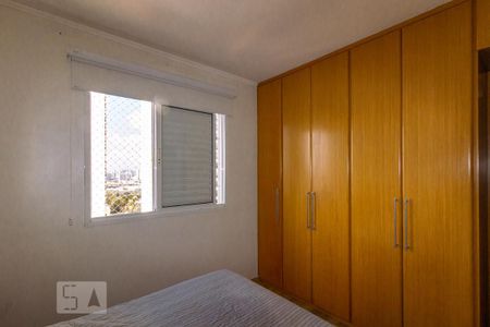 Apartamento à venda com 76m², 3 quartos e 2 vagasQuarto 3 - Suíte