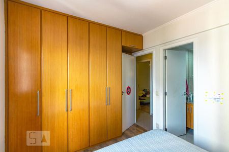 Apartamento à venda com 76m², 3 quartos e 2 vagasQuarto 3 - Suíte