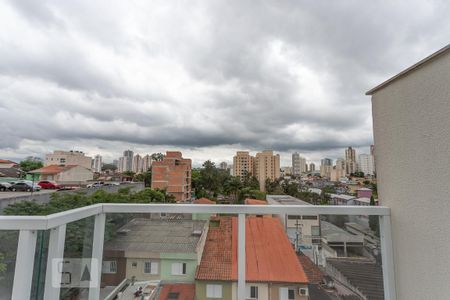 Apartamento para alugar com 90m², 3 quartos e 1 vaga Apartamento para alugar com 90m², 3 quartos e 1 vagaVista Varanda quarto 3 - suite
