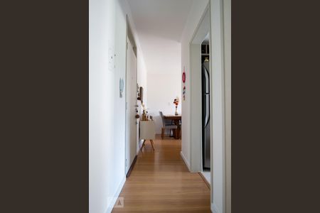 Apartamento à venda com 47m², 1 quarto e sem vaga Apartamento à venda com 47m², 1 quarto e sem vagaCorredor