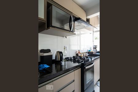 Apartamento à venda com 47m², 1 quarto e sem vaga Apartamento à venda com 47m², 1 quarto e sem vagaCozinha