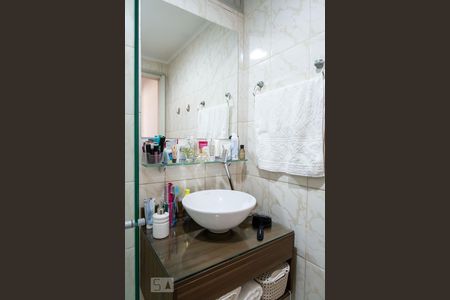 Apartamento à venda com 47m², 1 quarto e sem vaga Apartamento à venda com 47m², 1 quarto e sem vagaBanheiro