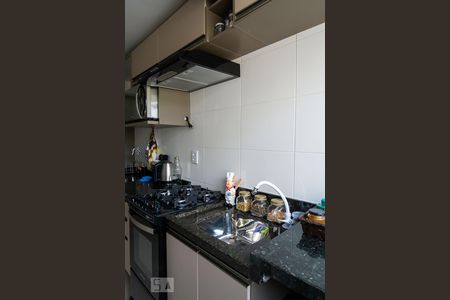 Apartamento à venda com 47m², 1 quarto e sem vaga Apartamento à venda com 47m², 1 quarto e sem vagaCozinha