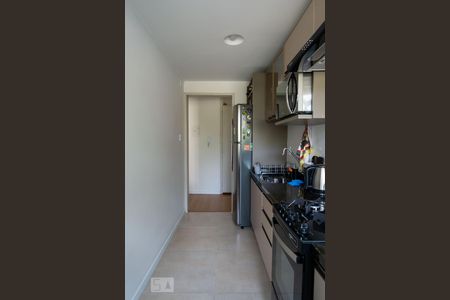 Apartamento à venda com 47m², 1 quarto e sem vaga Apartamento à venda com 47m², 1 quarto e sem vagaCozinha