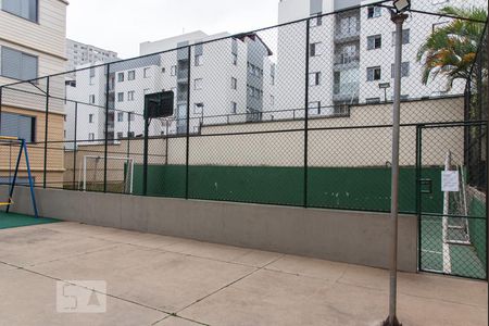 Apartamento à venda com 62m², 2 quartos e 1 vagaQuadra de futebol