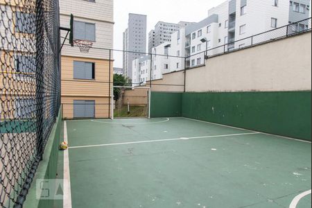 Apartamento à venda com 62m², 2 quartos e 1 vagaQuadra de futebol