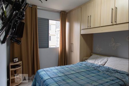 Apartamento à venda com 62m², 2 quartos e 1 vagaQuarto 1