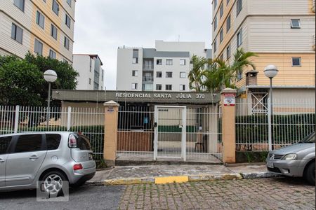 Apartamento à venda com 62m², 2 quartos e 1 vagaFachada