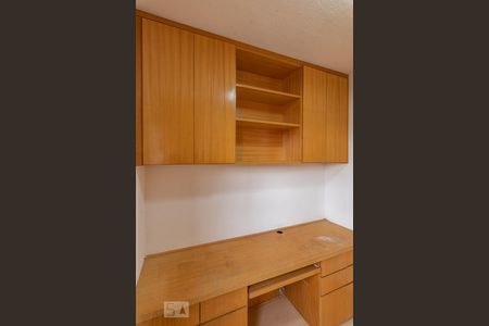 Quarto 2 de apartamento para alugar com 3 quartos, 55m² em Jardim Dom Vieira, Campinas