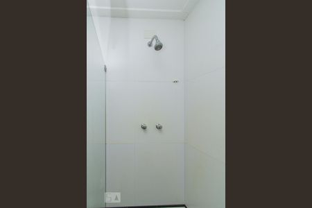 Apartamento à venda com 450m², 4 quartos e 2 vagasDetalhe do Banheiro da Suíte 1 - Chuveiro