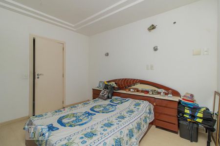 Apartamento à venda com 450m², 4 quartos e 2 vagasQuarto 1