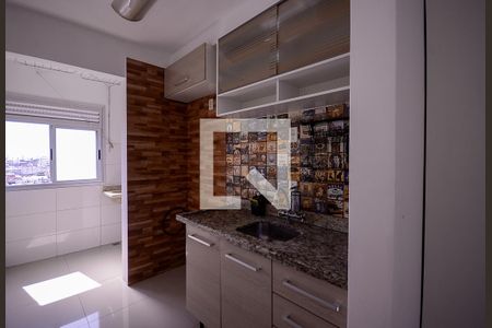 Apartamento à venda com 47m², 2 quartos e 1 vaga Apartamento à venda com 47m², 2 quartos e 1 vagaCozinha