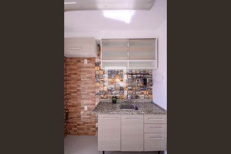 Apartamento à venda com 47m², 2 quartos e 1 vaga Apartamento à venda com 47m², 2 quartos e 1 vagaCozinha