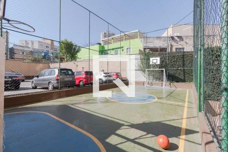 Apartamento à venda com 47m², 2 quartos e 1 vaga Apartamento à venda com 47m², 2 quartos e 1 vagaÁrea comum - Quadra