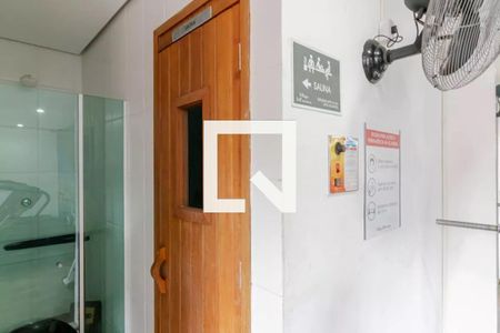 Apartamento à venda com 47m², 2 quartos e 1 vaga Apartamento à venda com 47m², 2 quartos e 1 vagaÁrea comum - Sauna