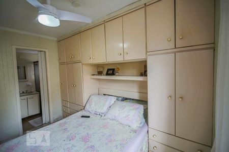 Apartamento à venda com 98m², 3 quartos e 1 vaga Apartamento à venda com 98m², 3 quartos e 1 vagaSuite