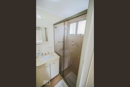 Apartamento à venda com 98m², 3 quartos e 1 vaga Apartamento à venda com 98m², 3 quartos e 1 vagaSuite