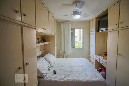 Apartamento à venda com 98m², 3 quartos e 1 vaga Apartamento à venda com 98m², 3 quartos e 1 vagaSuite