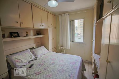 Apartamento à venda com 98m², 3 quartos e 1 vaga Apartamento à venda com 98m², 3 quartos e 1 vagaSuite