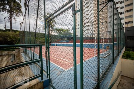 Apartamento à venda com 98m², 3 quartos e 1 vaga Apartamento à venda com 98m², 3 quartos e 1 vagaQuadra