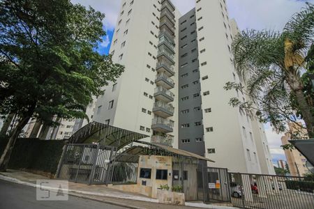 Apartamento à venda com 98m², 3 quartos e 1 vaga Apartamento à venda com 98m², 3 quartos e 1 vagaFachada do Condomínio