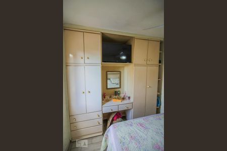 Apartamento à venda com 98m², 3 quartos e 1 vaga Apartamento à venda com 98m², 3 quartos e 1 vagaSuite