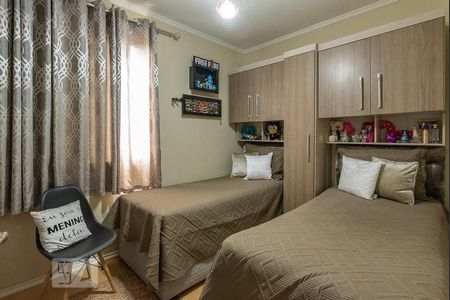 Apartamento à venda com 62m², 2 quartos e 1 vaga Apartamento à venda com 62m², 2 quartos e 1 vagaQuarto 2