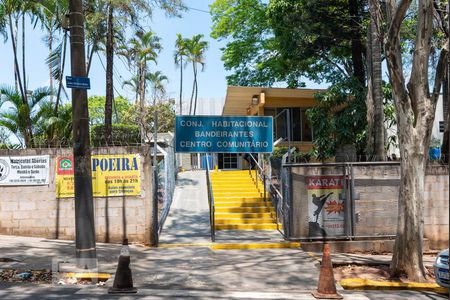 Apartamento à venda com 62m², 2 quartos e 1 vaga Apartamento à venda com 62m², 2 quartos e 1 vagaFachada