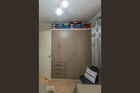Apartamento à venda com 62m², 2 quartos e 1 vaga Apartamento à venda com 62m², 2 quartos e 1 vagaQuarto 2